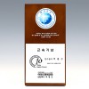 상패117