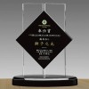상패168