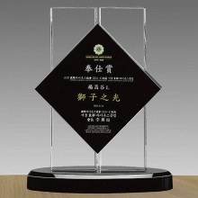 상패168