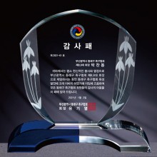 상패171