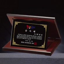 상패172