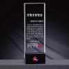 상패173