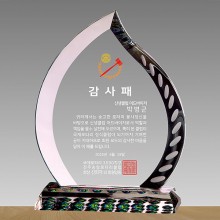 상패174