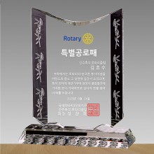 상패175