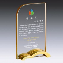 상패177
