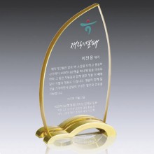 상패178