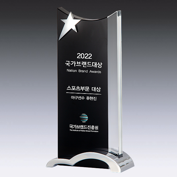 상패180