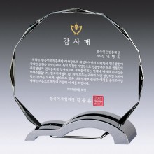 상패183