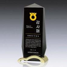 상패184