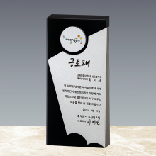 상패188