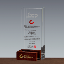 상패200