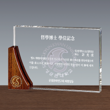 상패201