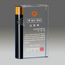 상패207