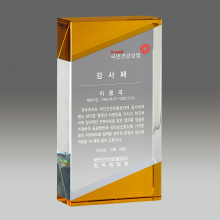 상패208