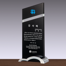 상패209