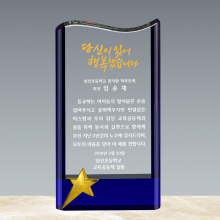 상패212