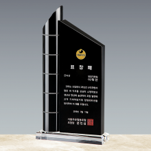 상패213