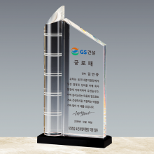상패214