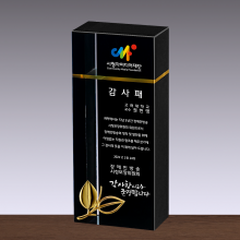 상패220