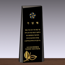 상패222