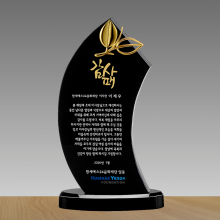 상패226