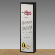 상패231