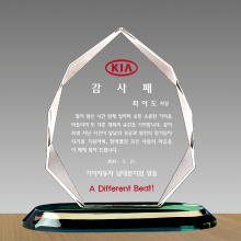 상패234