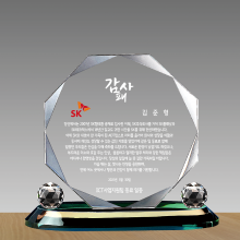상패236