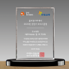 상패239