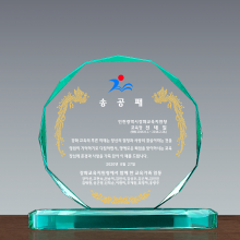 상패250