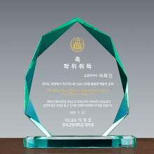 상패251