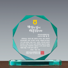 상패252