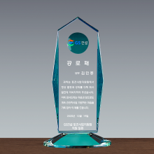 상패255