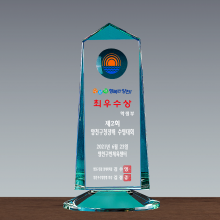 상패257