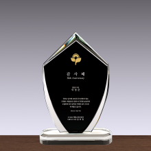 상패261
