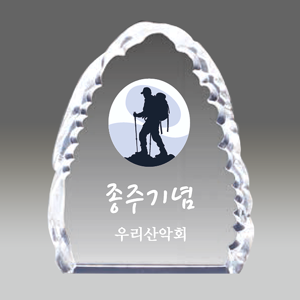 상패285