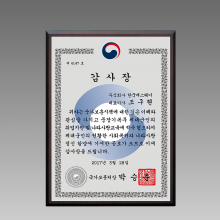 상패296