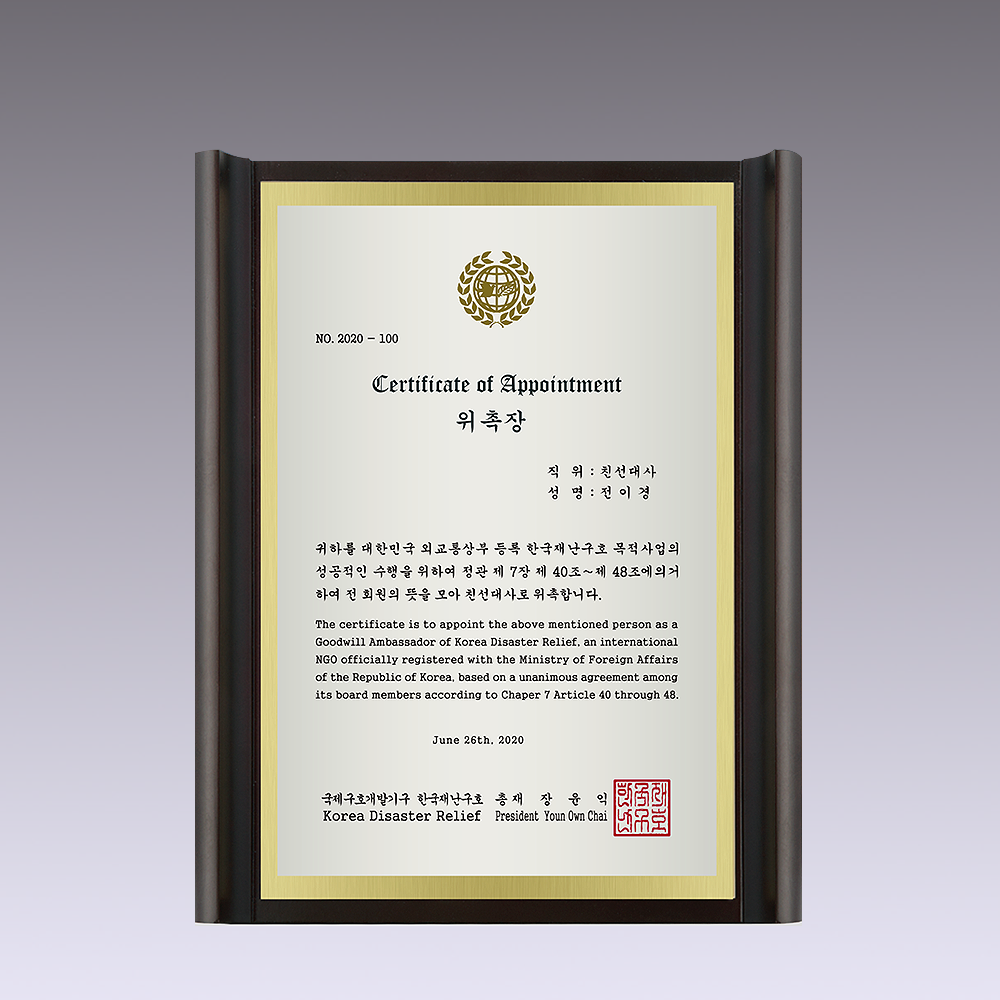 상패312