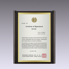 상패312