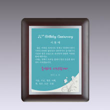 상패314