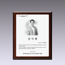 상패320