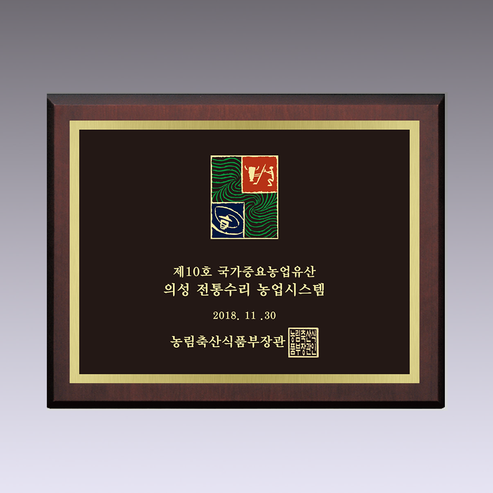 상패321