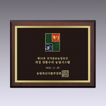 상패321