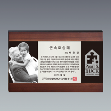 상패323