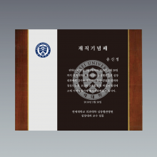 상패324