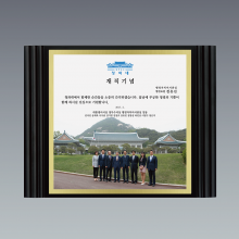 상패328