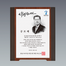 상패329