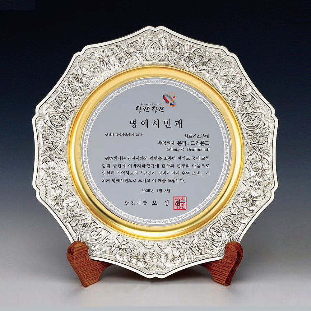 상패334