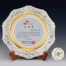 상패337