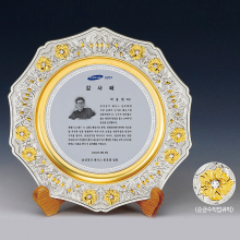 상패338